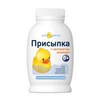 Присыпка Мой Утёнок 50 гр. У-8050